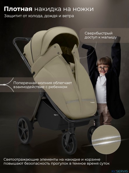 Прогулочная коляска Sweet Baby SBL Elegante D 2025