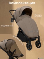 Прогулочная коляска SBL Elegante SM