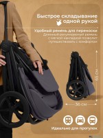 Прогулочная коляска SBL Elegante SM