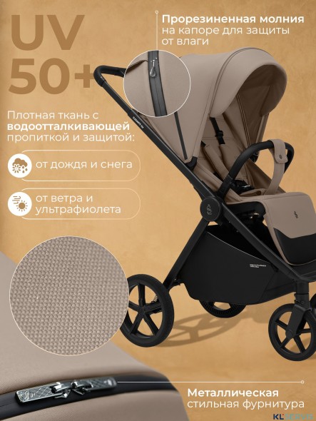 Прогулочная коляска SBL Elegante SM