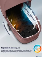 Коляска 2в1 Sweet Baby SBL Elegante Therma