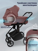 Коляска 2в1 Sweet Baby SBL Elegante Therma
