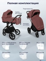 Коляска 2в1 Sweet Baby SBL Elegante Therma