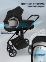 Коляска 2в1 Sweet Baby SBL Elegante Therma