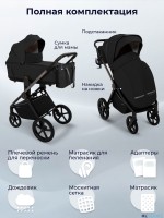Коляска 2в1 Sweet Baby SBL Elegante Therma