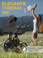 Коляска 2в1 Sweet Baby SBL Elegante Therma