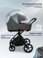 Коляска 2в1 Sweet Baby SBL Elegante Therma