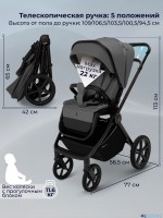 Коляска 2в1 Sweet Baby SBL Elegante Therma
