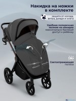 Коляска 2в1 Sweet Baby SBL Elegante Therma