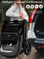 Коляска 2в1 Sweet Baby SBL Elegante Therma