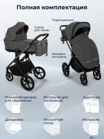 Коляска 2в1 Sweet Baby SBL Elegante Therma