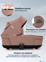 Коляска 2в1 Sweet Baby SBL Elegante Therma