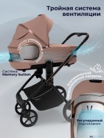Коляска 2в1 Sweet Baby SBL Elegante Therma