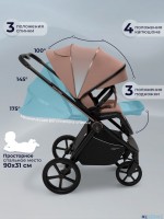 Коляска 2в1 Sweet Baby SBL Elegante Therma
