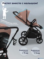 Коляска 2в1 Sweet Baby SBL Elegante Therma