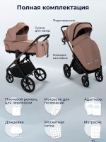Коляска 2в1 Sweet Baby SBL Elegante Therma