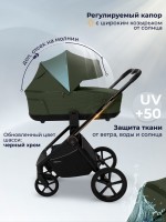 Коляска 2в1 Sweet Baby SBL Elegante Therma