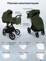 Коляска 2в1 Sweet Baby SBL Elegante Therma
