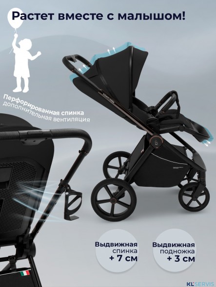 Коляска 2в1 Sweet Baby SBL Elegante Therma