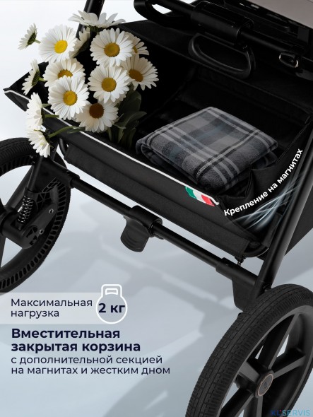 Коляска 2в1 Sweet Baby SBL Elegante Therma