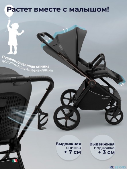 Коляска 2в1 Sweet Baby SBL Elegante Therma