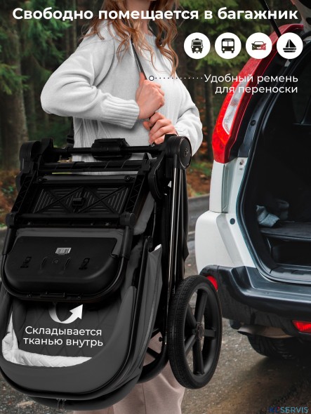 Коляска 2в1 Sweet Baby SBL Elegante Therma