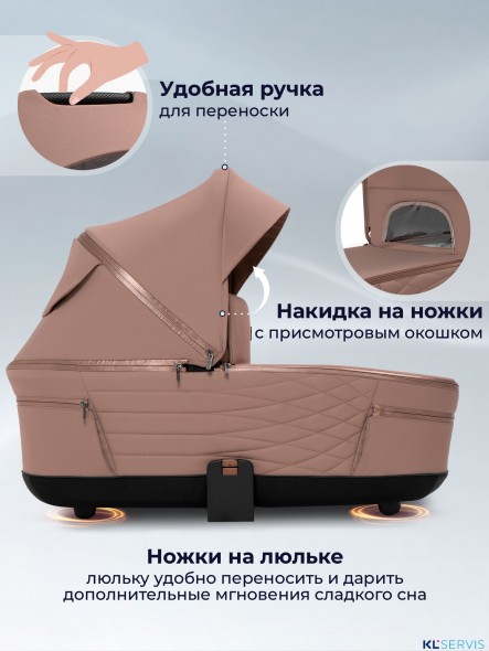 Коляска 2в1 Sweet Baby SBL Elegante Therma