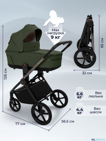 Коляска 2в1 Sweet Baby SBL Elegante Therma