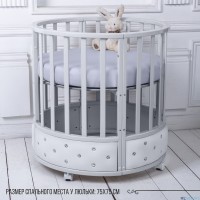 Кроватка-трансформер 7в1 Sweet Baby Brillantezza на колесах