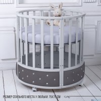 Кроватка-трансформер 7в1 Sweet Baby Brillantezza на колесах