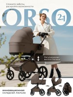 Коляска Sweet Baby 2в1 SBL Orso (складная люлька) 