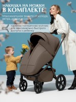 Коляска Sweet Baby 2в1 SBL Orso (складная люлька) 