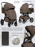Коляска Sweet Baby 2в1 SBL Orso (складная люлька) 