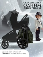 Коляска Sweet Baby 2в1 SBL Orso (складная люлька) 