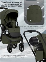 Коляска Sweet Baby 2в1 SBL Orso (складная люлька) 
