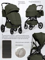 Коляска Sweet Baby 2в1 SBL Orso (складная люлька) 
