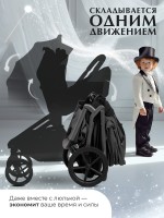 Коляска Sweet Baby 2в1 SBL Orso (складная люлька) 