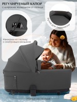 Коляска Sweet Baby 2в1 SBL Orso (складная люлька) 