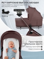 Коляска Sweet Baby 2в1 SBL Orso (складная люлька) 