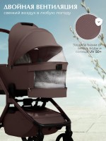 Коляска Sweet Baby 2в1 SBL Orso (складная люлька) 