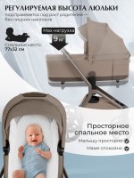 Коляска Sweet Baby 2в1 SBL Orso (складная люлька) 