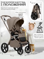 Коляска Sweet Baby 2в1 SBL Orso (складная люлька) 