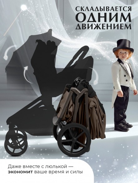 Коляска Sweet Baby 2в1 SBL Orso (складная люлька) 