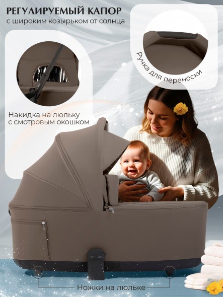 Коляска Sweet Baby 2в1 SBL Orso (складная люлька) 