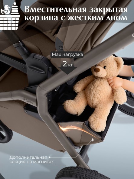 Коляска Sweet Baby 2в1 SBL Orso (складная люлька) 