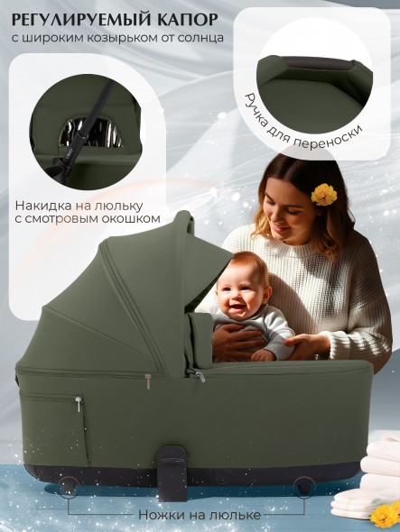 Коляска Sweet Baby 2в1 SBL Orso (складная люлька) 