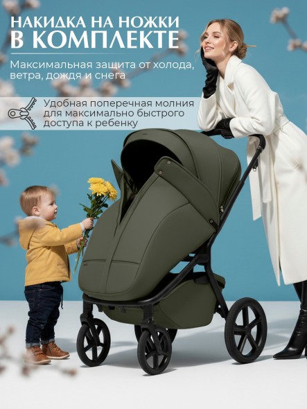 Коляска Sweet Baby 2в1 SBL Orso (складная люлька) 