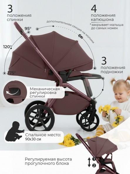 Коляска Sweet Baby 2в1 SBL Orso (складная люлька) 