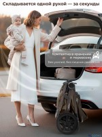 Прогулочная коляска SBL Unica