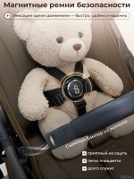 Прогулочная коляска SBL Unica